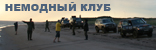 ��������.ru - ���� ��������� ���������� � �����������