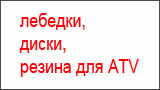 ������� SportWay